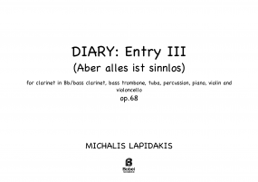 Diary: Entry III (Aber alles ist sinnlos)